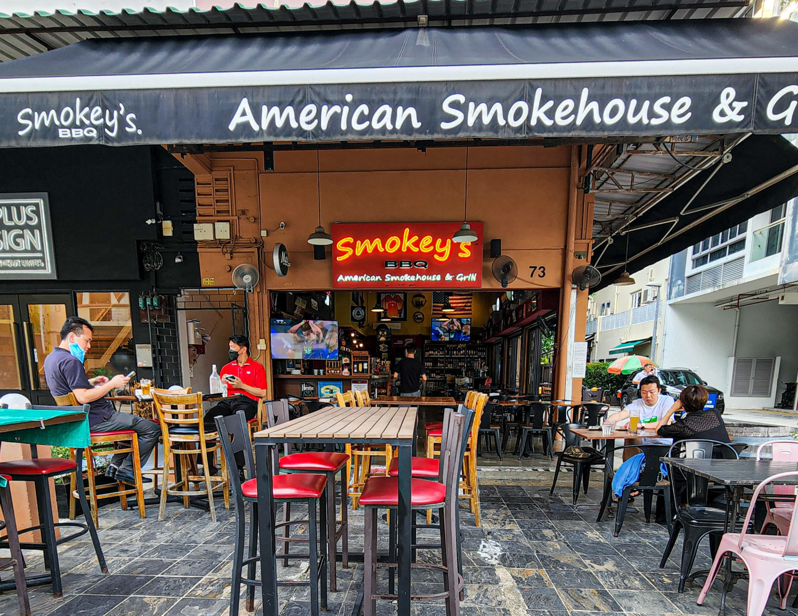 Smokeys Outdoor